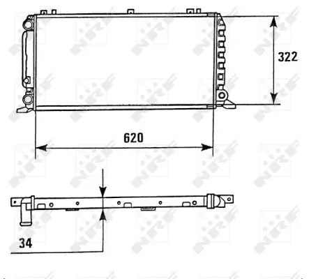 Handler.Part Radiator, engine cooling NRF 58928 1