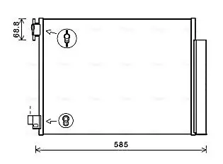 Handler.Part Condenser, air conditioning AVA DA5011D 1