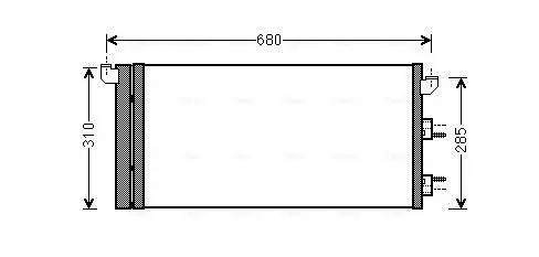 Handler.Part Condenser, air conditioning AVA FTA5293D 1