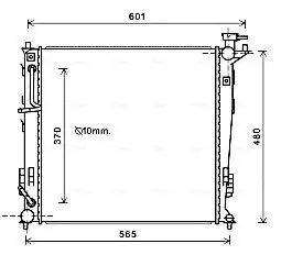 Handler.Part Radiator, engine cooling AVA KAA2214 1