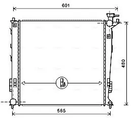 Handler.Part Radiator, engine cooling AVA KAA2239 1