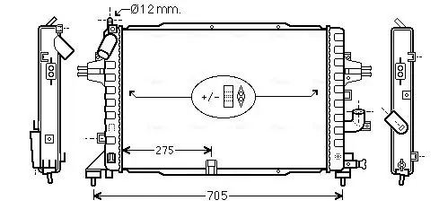 Handler.Part Radiator, engine cooling AVA OLA2383 1