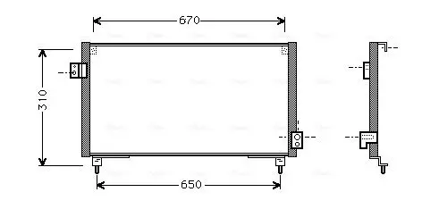 Handler.Part Condenser, air conditioning AVA SU5031 1