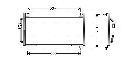 Handler.Part Condenser, air conditioning AVA SU5039 1