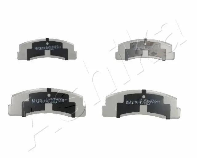 Handler.Part Brake pad set, disc brake ASHIKA 5000000 1