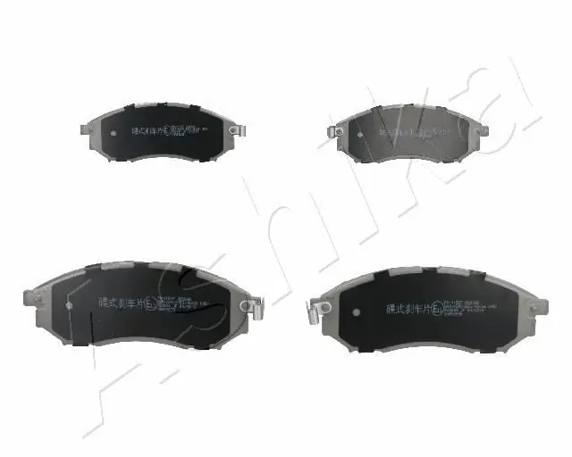 Handler.Part Brake pad set, disc brake ASHIKA 5001115 1