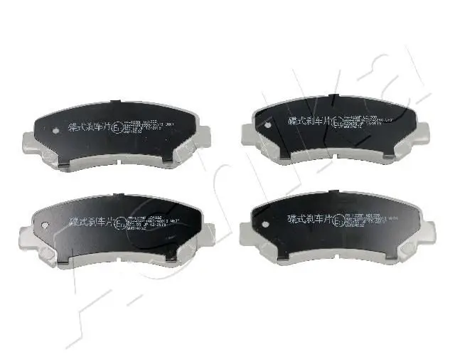 Handler.Part Brake pad set, disc brake ASHIKA 5001123 1