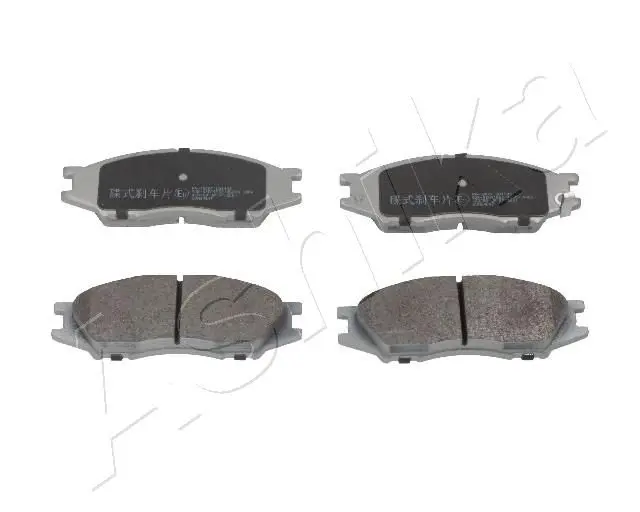 Handler.Part Brake pad set, disc brake ASHIKA 5001150 1