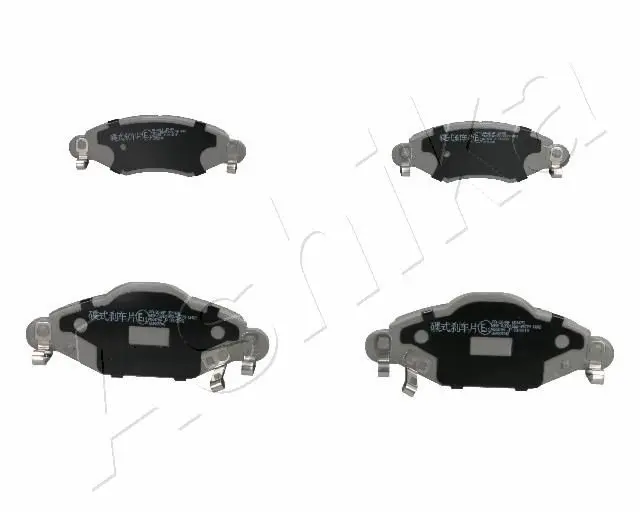 Handler.Part Brake pad set, disc brake ASHIKA 5002204 1