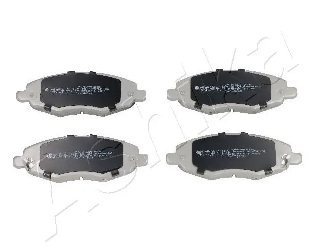 Handler.Part Brake pad set, disc brake ASHIKA 5002225 1