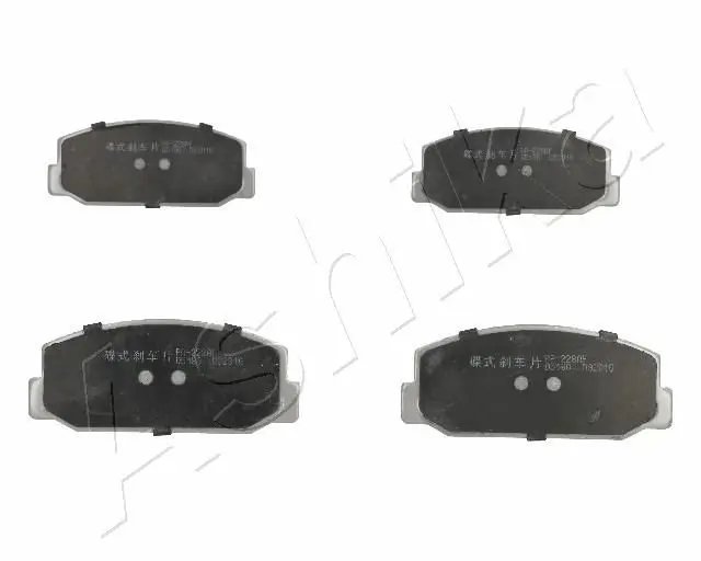 Handler.Part Brake pad set, disc brake ASHIKA 5002228 1