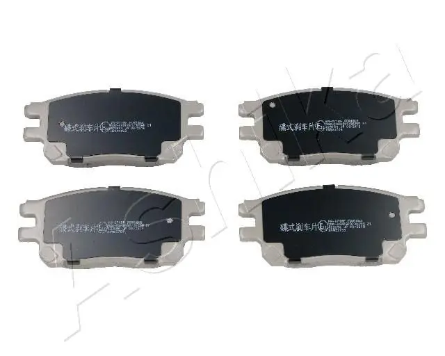 Handler.Part Brake pad set, disc brake ASHIKA 5002271 1