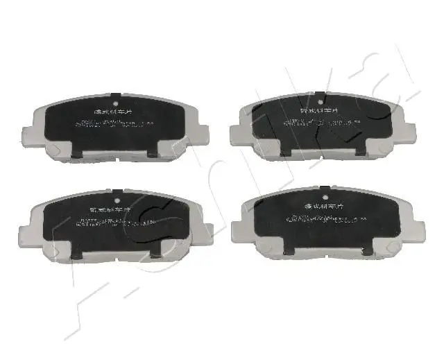 Handler.Part Brake pad set, disc brake ASHIKA 5002279 1