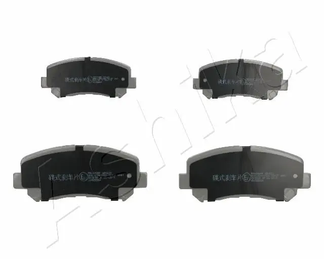 Handler.Part Brake pad set, disc brake ASHIKA 5003348 1