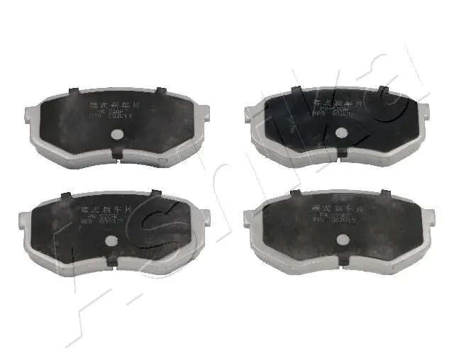 Handler.Part Brake pad set, disc brake ASHIKA 5005520 1