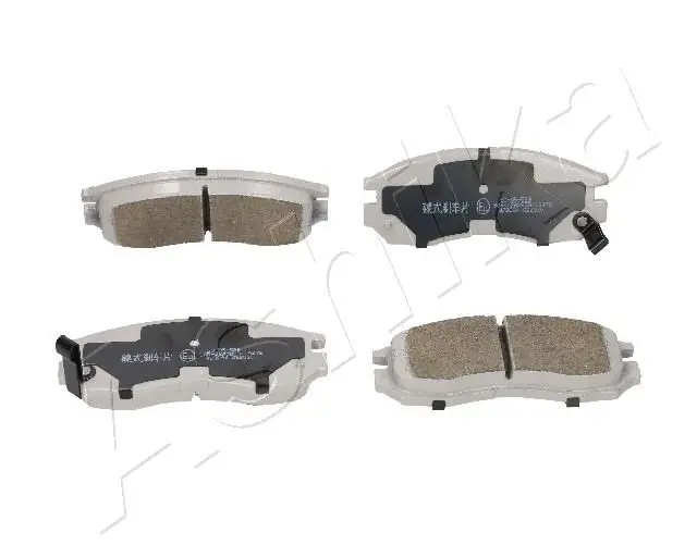 Handler.Part Brake pad set, disc brake ASHIKA 5005529 1