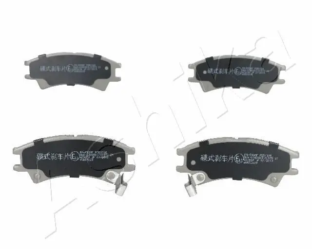 Handler.Part Brake pad set, disc brake ASHIKA 5003350 1