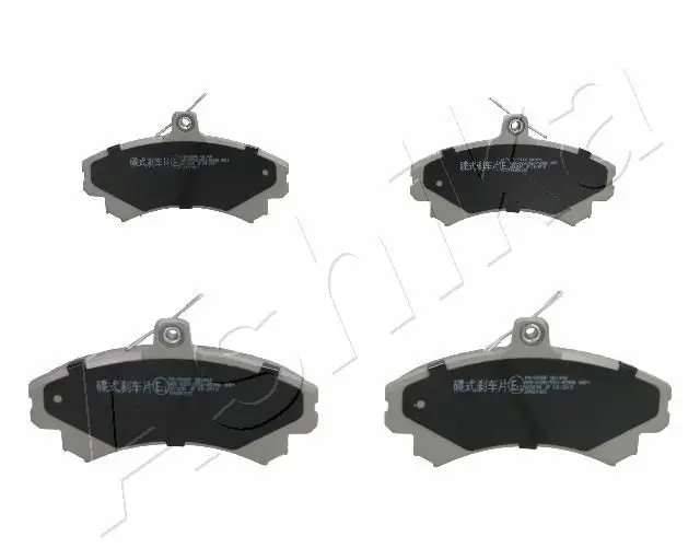 Handler.Part Brake pad set, disc brake ASHIKA 5005593 1