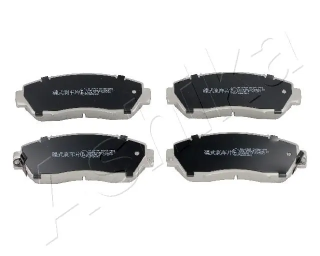 Handler.Part Brake pad set, disc brake ASHIKA 5004415 1