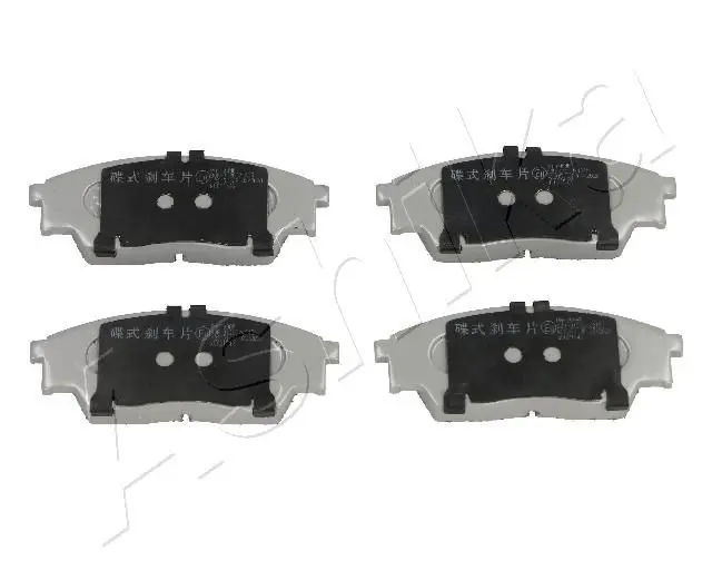 Handler.Part Brake pad set, disc brake ASHIKA 5007799 1