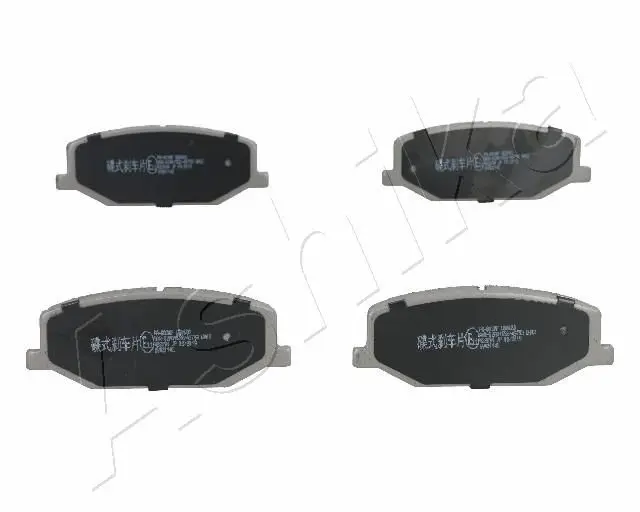 Handler.Part Brake pad set, disc brake ASHIKA 5008803 1