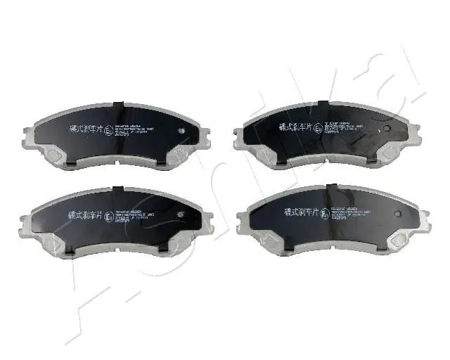 Handler.Part Brake pad set, disc brake ASHIKA 5008821 1