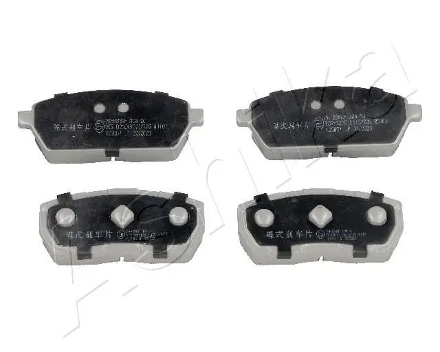 Handler.Part Brake pad set, disc brake ASHIKA 5008886 1