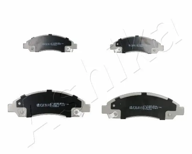 Handler.Part Brake pad set, disc brake ASHIKA 5009908 1