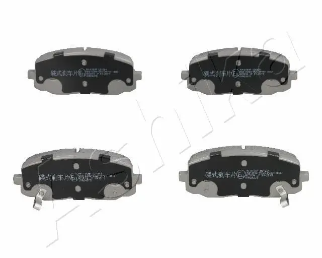 Handler.Part Brake pad set, disc brake ASHIKA 500K010 1