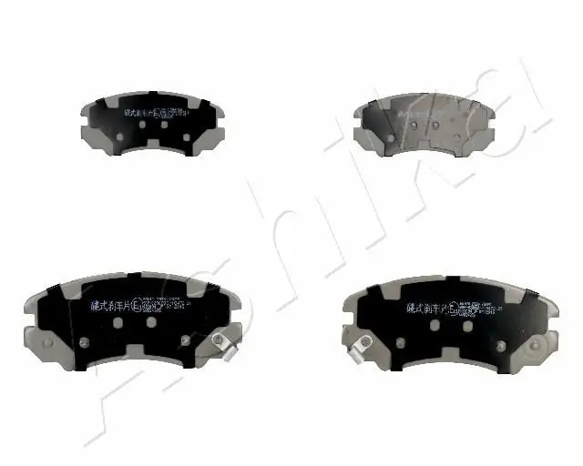 Handler.Part Brake pad set, disc brake ASHIKA 50H0010 1