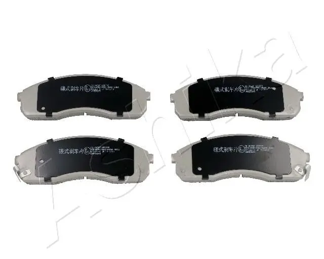 Handler.Part Brake pad set, disc brake ASHIKA 50K0005 1