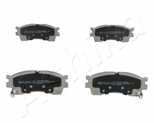 Handler.Part Brake pad set, disc brake ASHIKA 50K0017 1