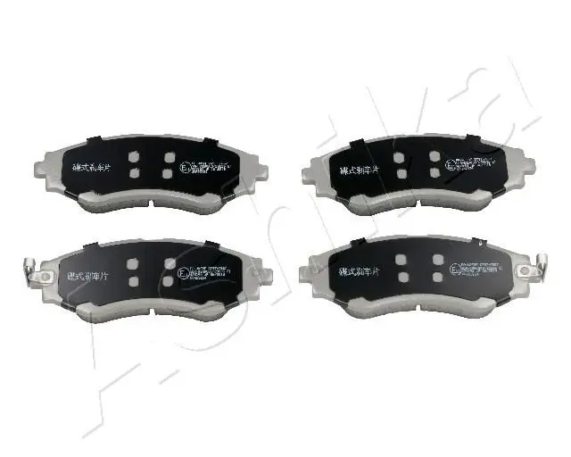 Handler.Part Brake pad set, disc brake ASHIKA 50W0005 1