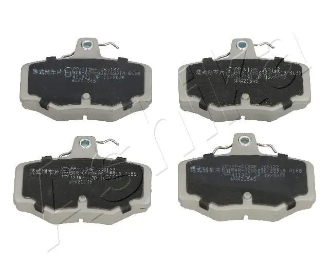 Handler.Part Brake pad set, disc brake ASHIKA 5100015 1