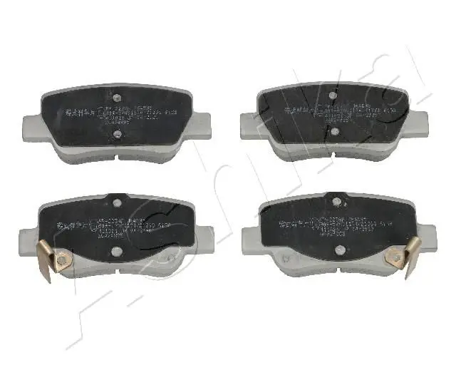 Handler.Part Brake pad set, disc brake ASHIKA 5102223 1