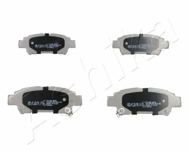 Handler.Part Brake pad set, disc brake ASHIKA 5102258 1