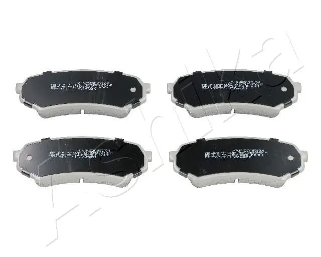 Handler.Part Brake pad set, disc brake ASHIKA 5102259 1