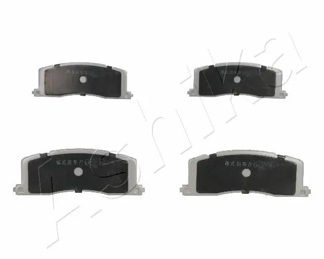 Handler.Part Brake pad set, disc brake ASHIKA 5102262 1