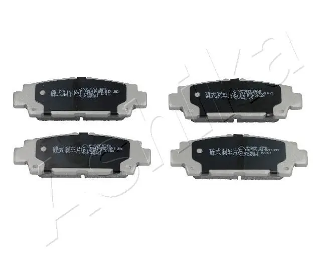 Handler.Part Brake pad set, disc brake ASHIKA 5102265 1