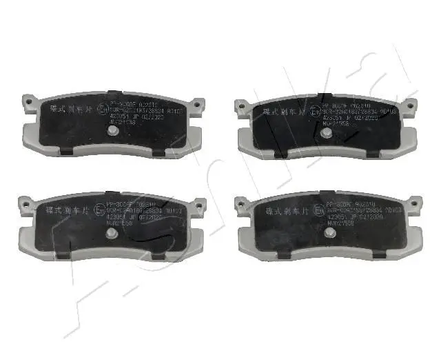 Handler.Part Brake pad set, disc brake ASHIKA 5103306 1