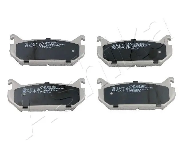 Handler.Part Brake pad set, disc brake ASHIKA 5103307 1