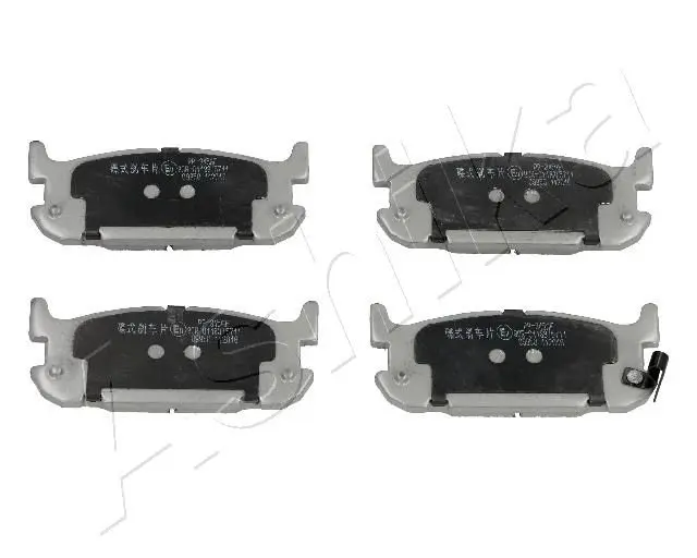 Handler.Part Brake pad set, disc brake ASHIKA 5103345 1