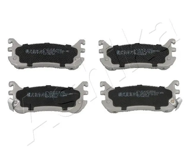 Handler.Part Brake pad set, disc brake ASHIKA 5103391 1