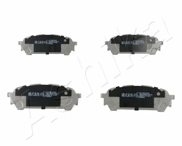 Handler.Part Brake pad set, disc brake ASHIKA 5107703 1