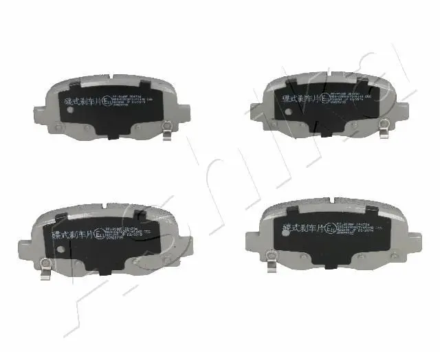 Handler.Part Brake pad set, disc brake ASHIKA 5109914 1