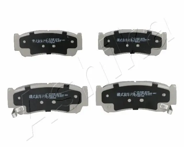 Handler.Part Brake pad set, disc brake ASHIKA 510HH08 1