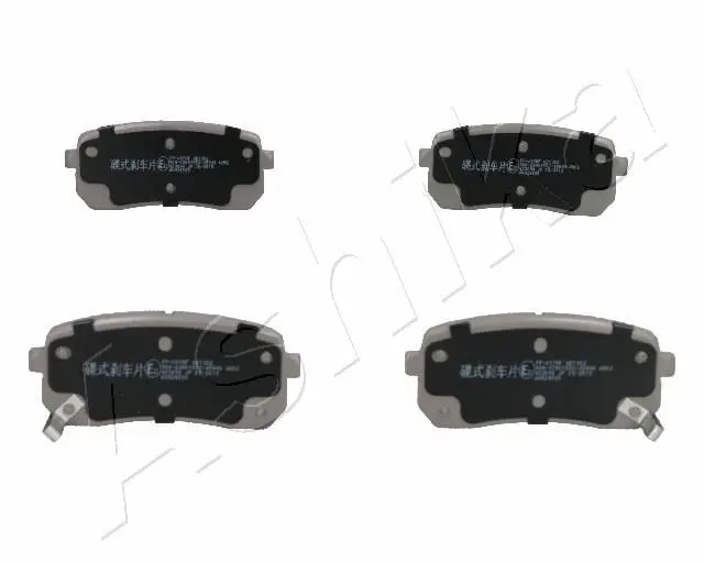 Handler.Part Brake pad set, disc brake ASHIKA 510KK07 1