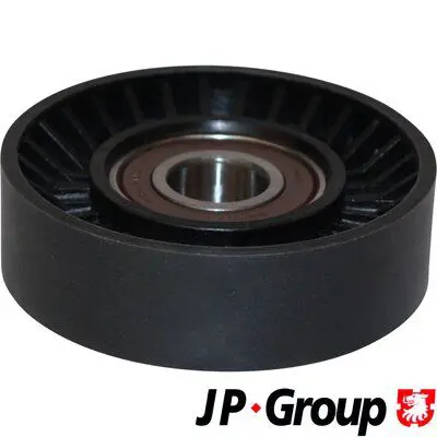 Handler.Part Shock absorber JP GROUP 1242104070 1