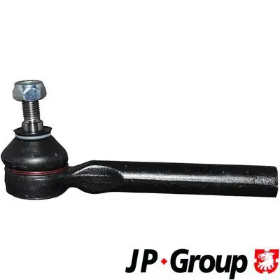 Handler.Part Gas spring, boot-/cargo area JP GROUP 3381200600 1