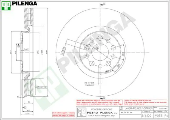 Handler.Part Brake disc PILENGA V055 1